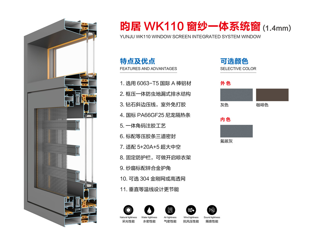 1718854025956945.jpg 00 (2)-1.jpg