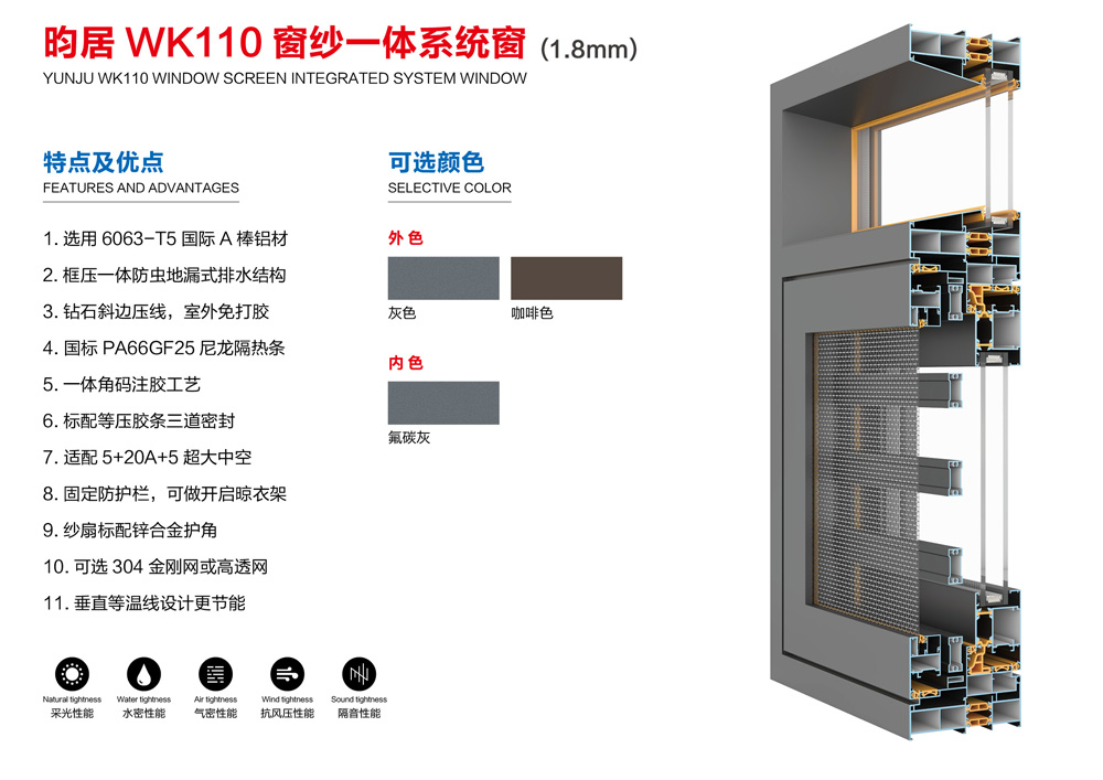 1718854613193793.jpg 00 (2)-2.jpg
