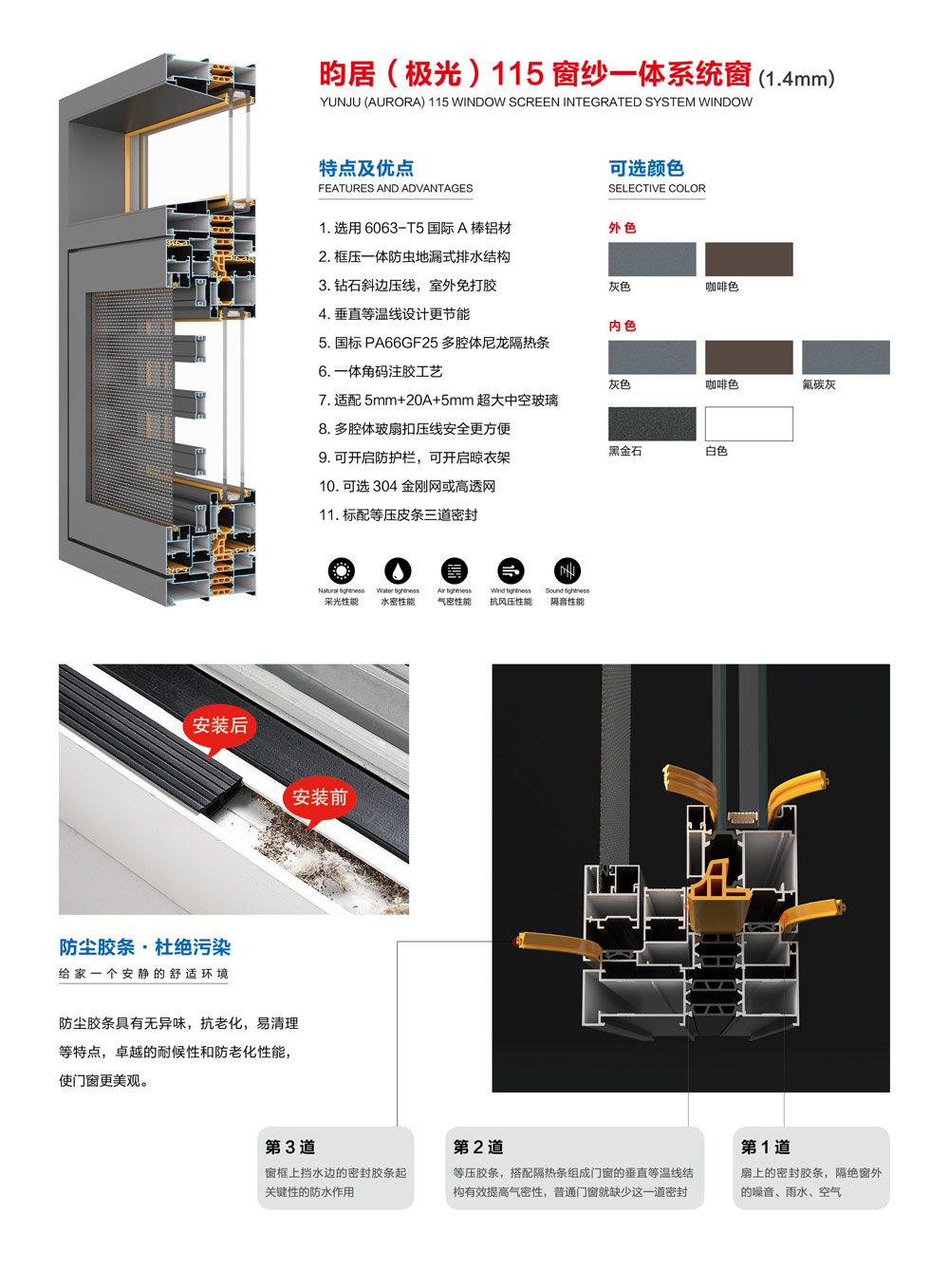 1718855242494609.jpg 00 (3)-1.jpg