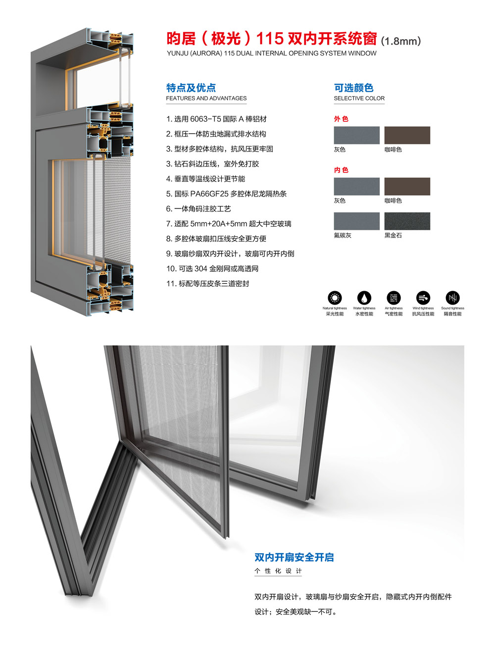 1718864610853618.jpg 00 (6)-1.jpg