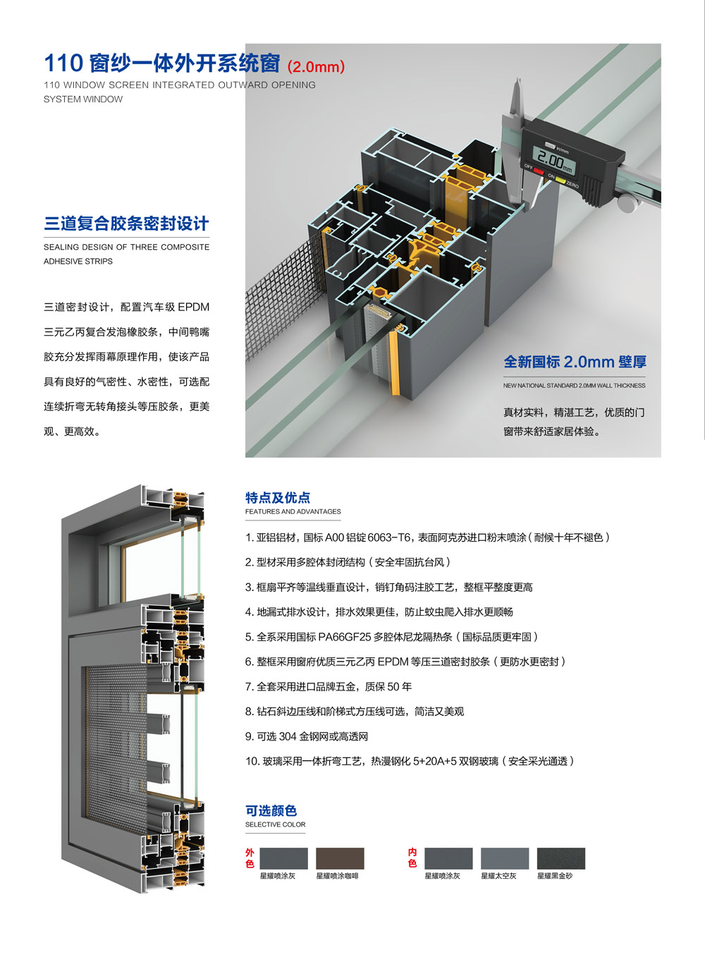 1718866193110170.jpg 00 (4).jpg