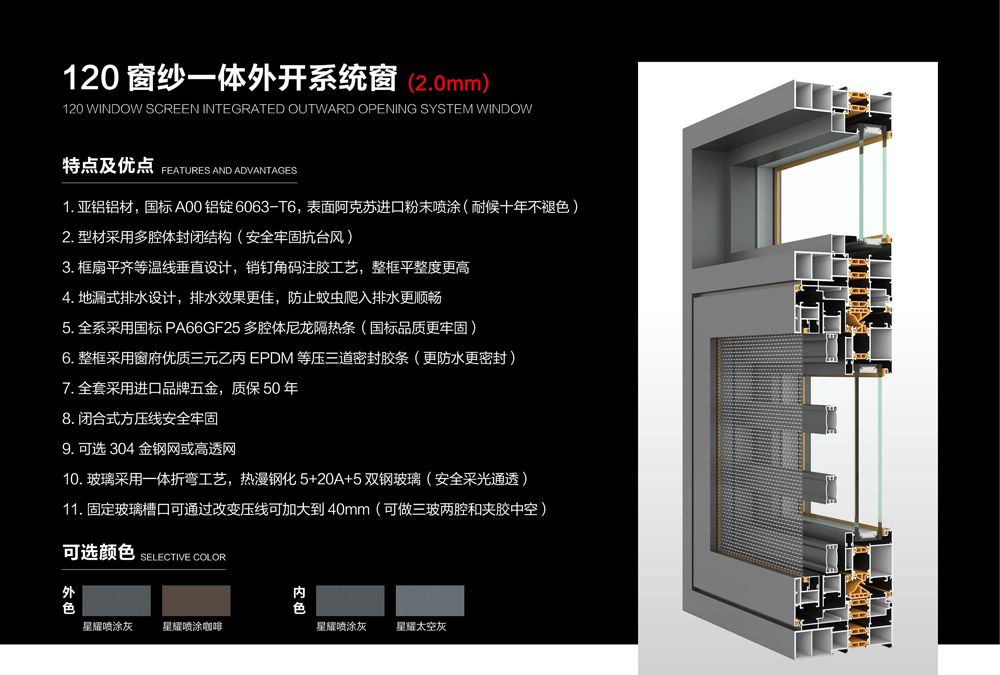 1718867079887754.jpg 00 (7)-1.jpg