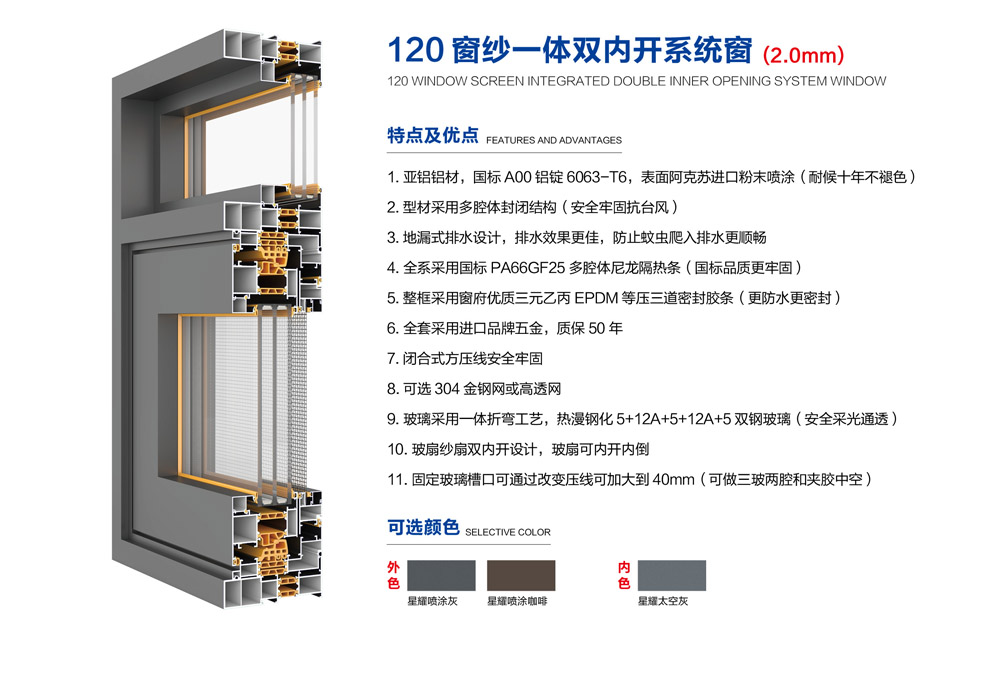 1718867724134015.jpg 00 (7)2-2.jpg